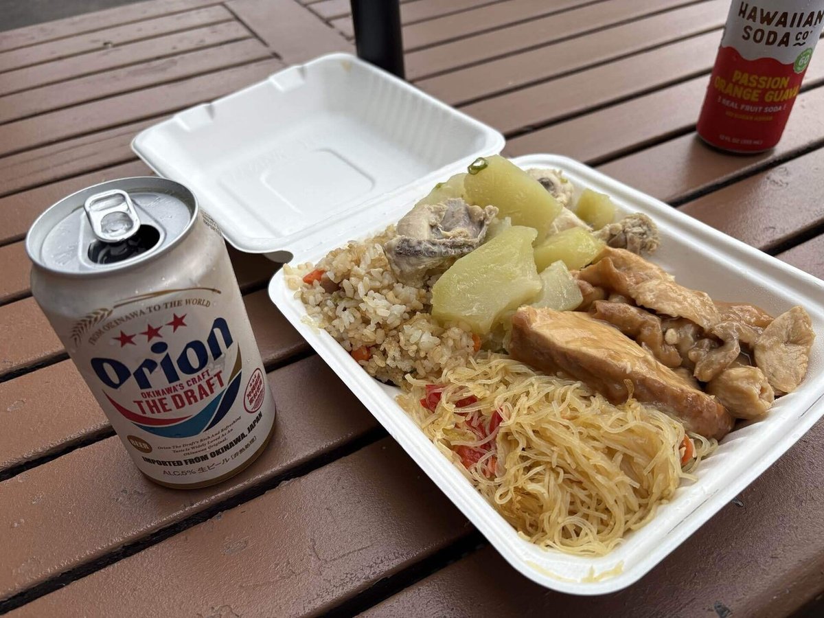 ハワイ 新婚旅行③｜日記