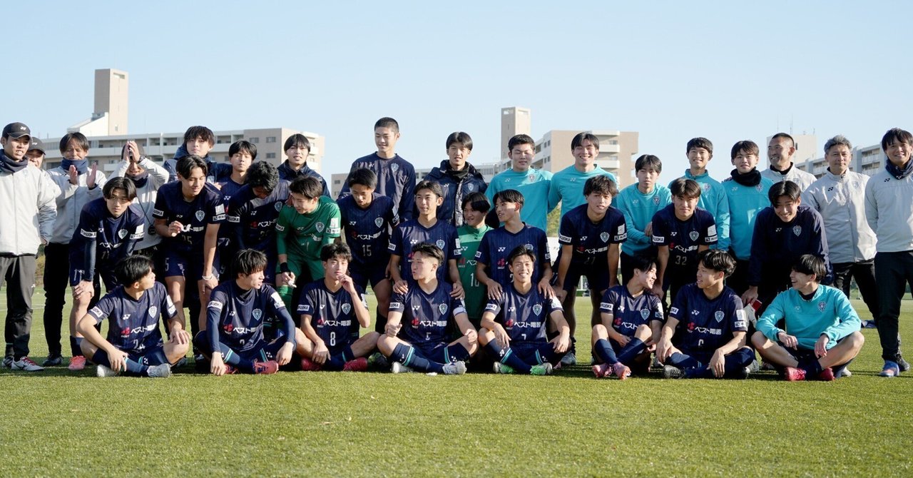 アビスパ福岡U-18 2025/12/6sat. プレミアリーグWEST2025 第21節 帝京