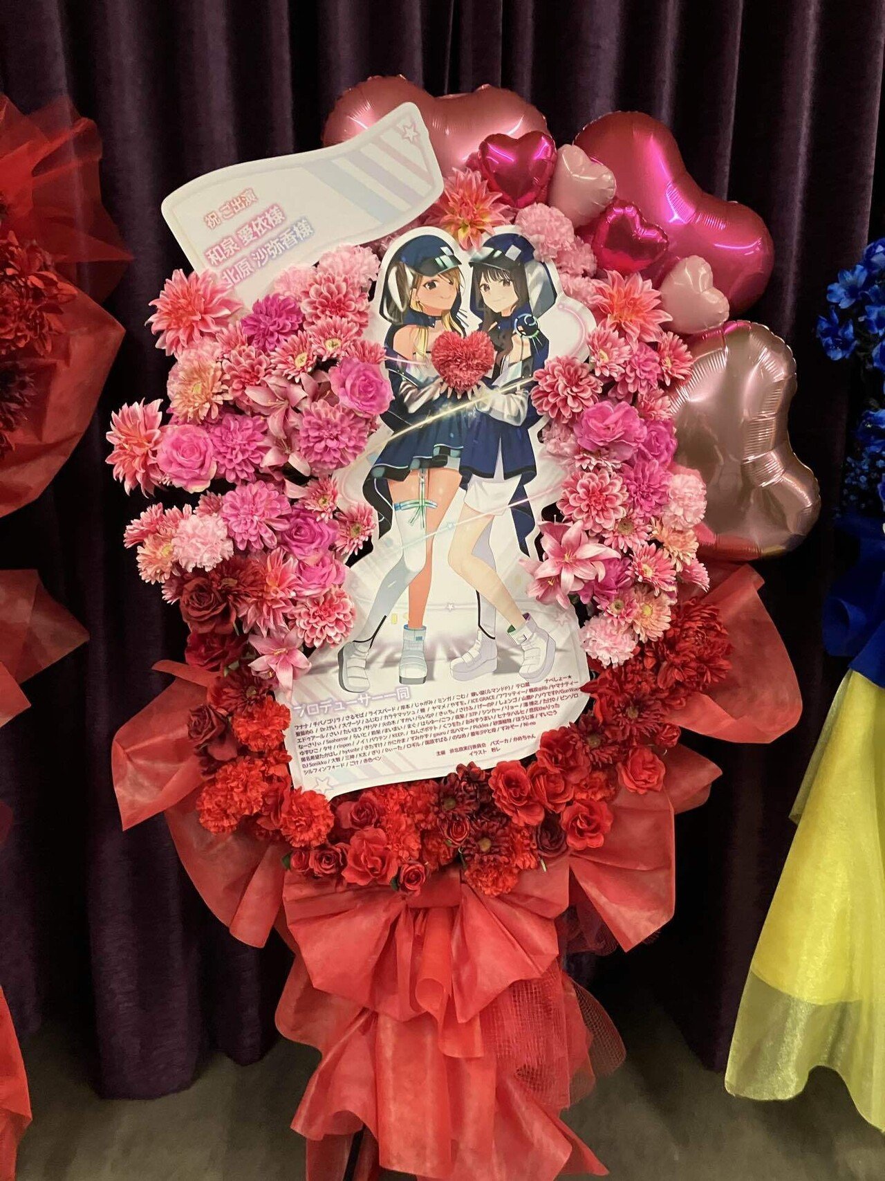 かめちゃん 月刊かめちゃん 2025年 企画主催編｜かめちゃん