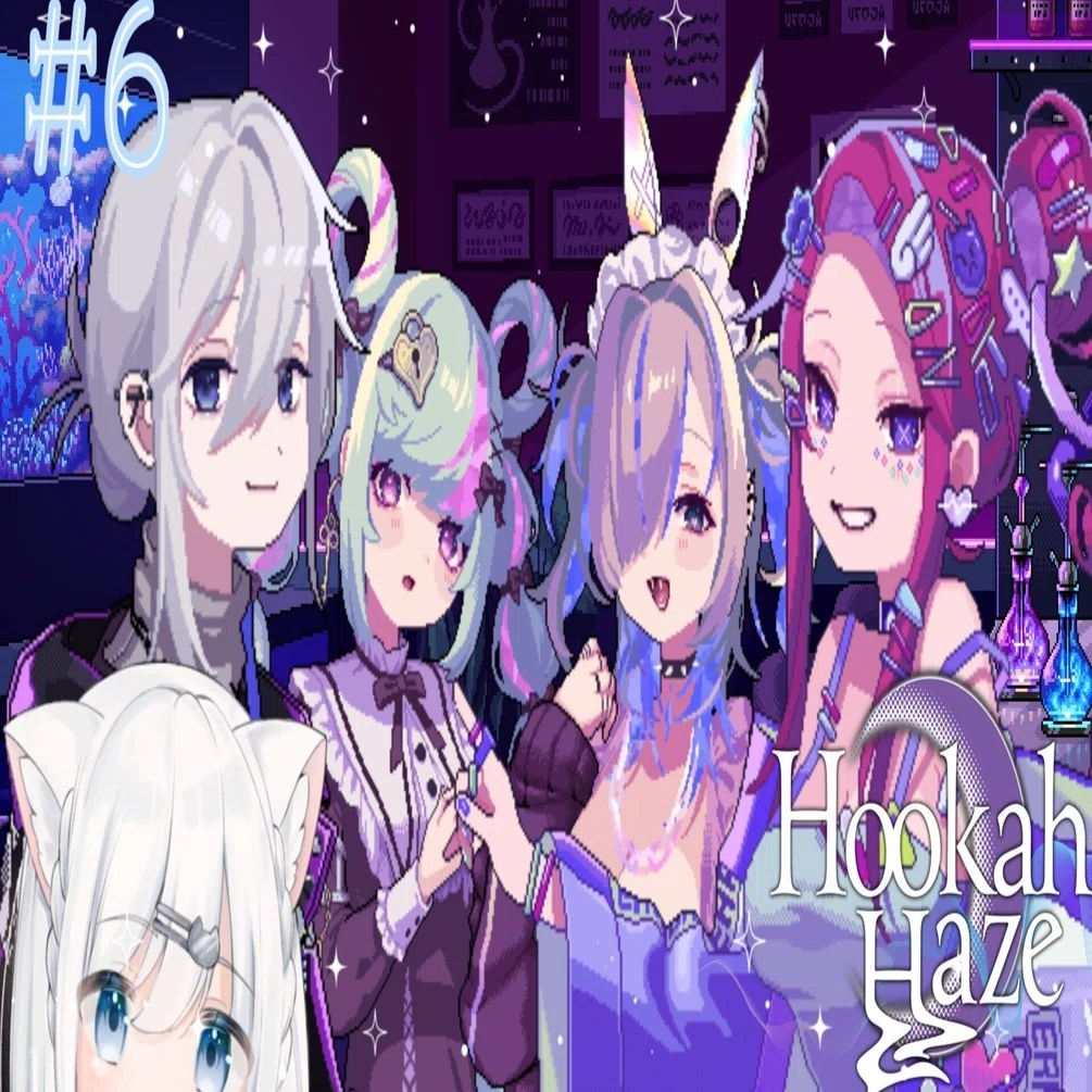 Hookah Haze|ゲーム感想｜みぃさ︎🤍💙🐾