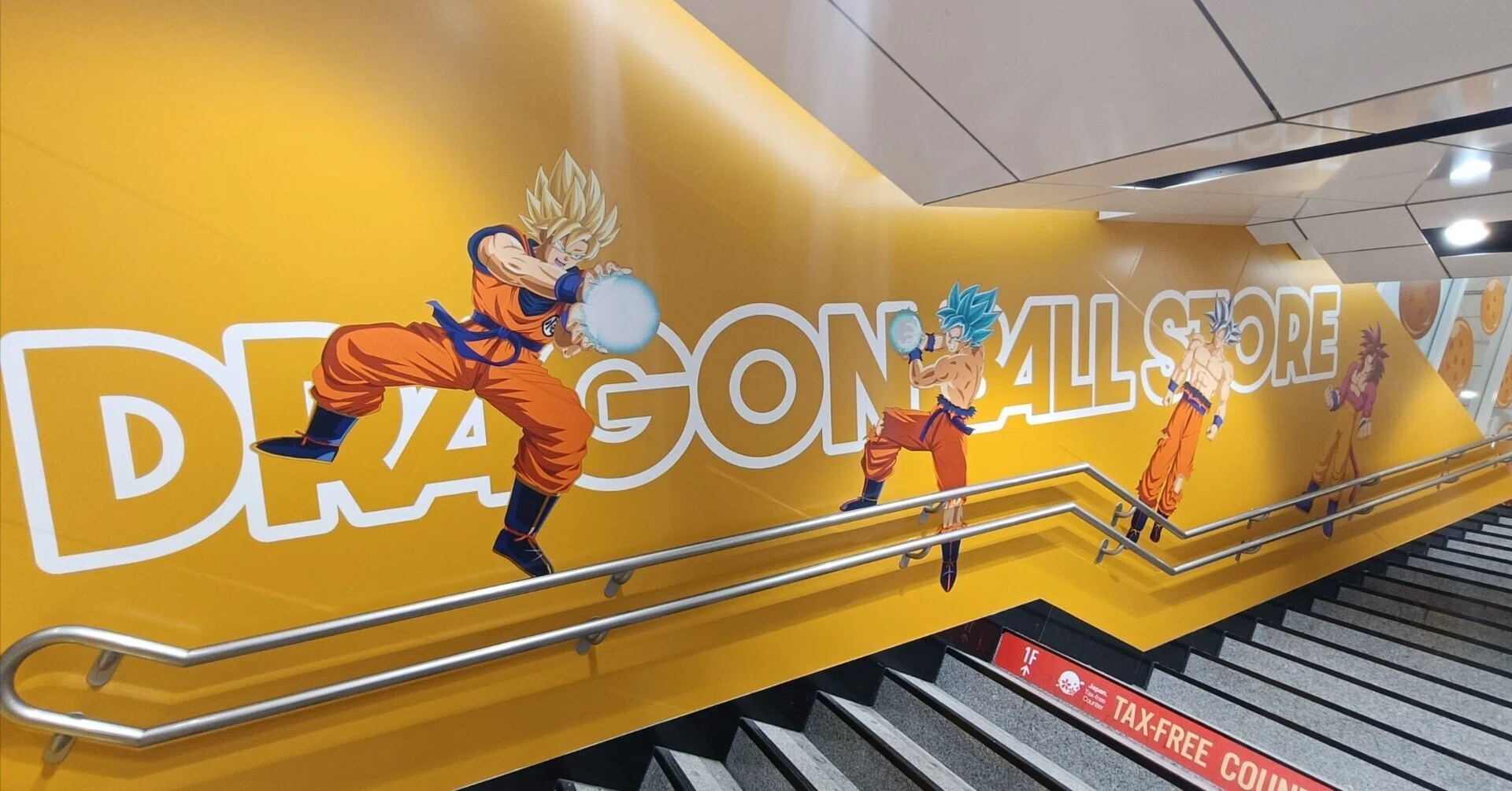 世界初のドラゴンボールストア DORAGON BALL STORE TOKYOへ行ってき
