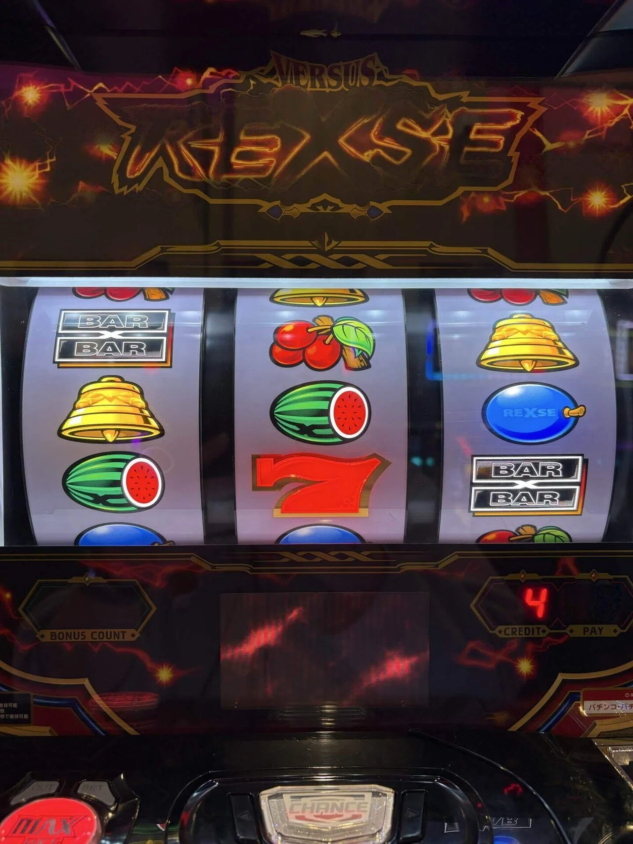 パチスロ】実践記/バーサスリヴァイズ1日目｜to;mo
