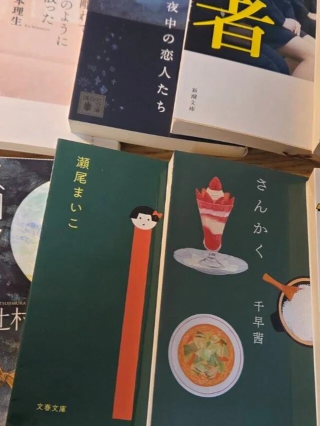 わらび餅、。　ノート わらび餅｜note