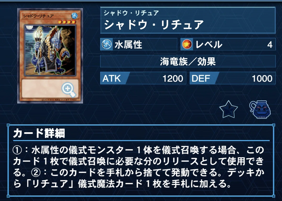 遊戯王デッキ紹介】幽世へ至る秘儀｜ﾊﾙ