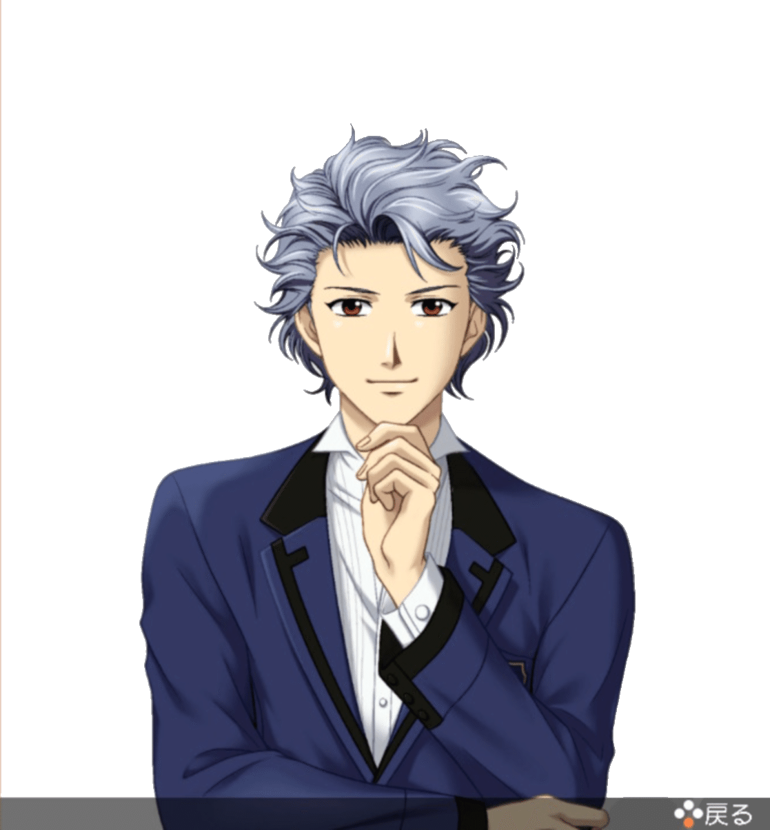 ときメモGS 3rd】 設楽聖司 私服一覧 ｜らっこ