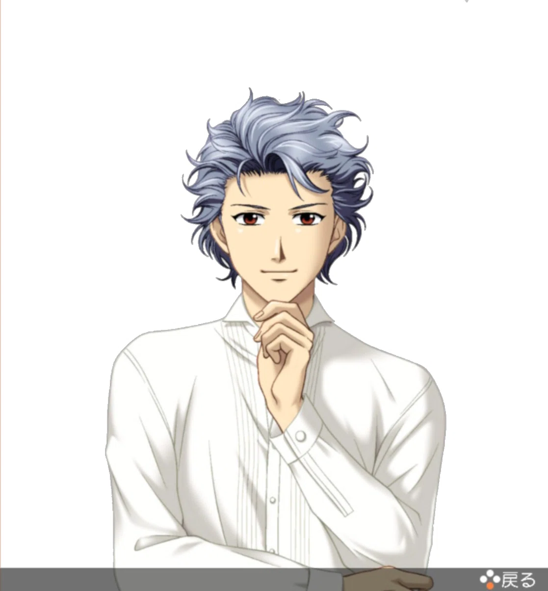 ときメモGS 3rd】 設楽聖司 私服一覧 ｜らっこ