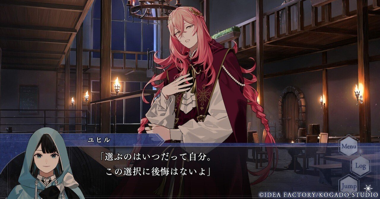 オーバーレクイエムズ(オバレク)　ソフト Amazon.co.jp: 【Switch】OVER REQUIEMZ : ゲーム