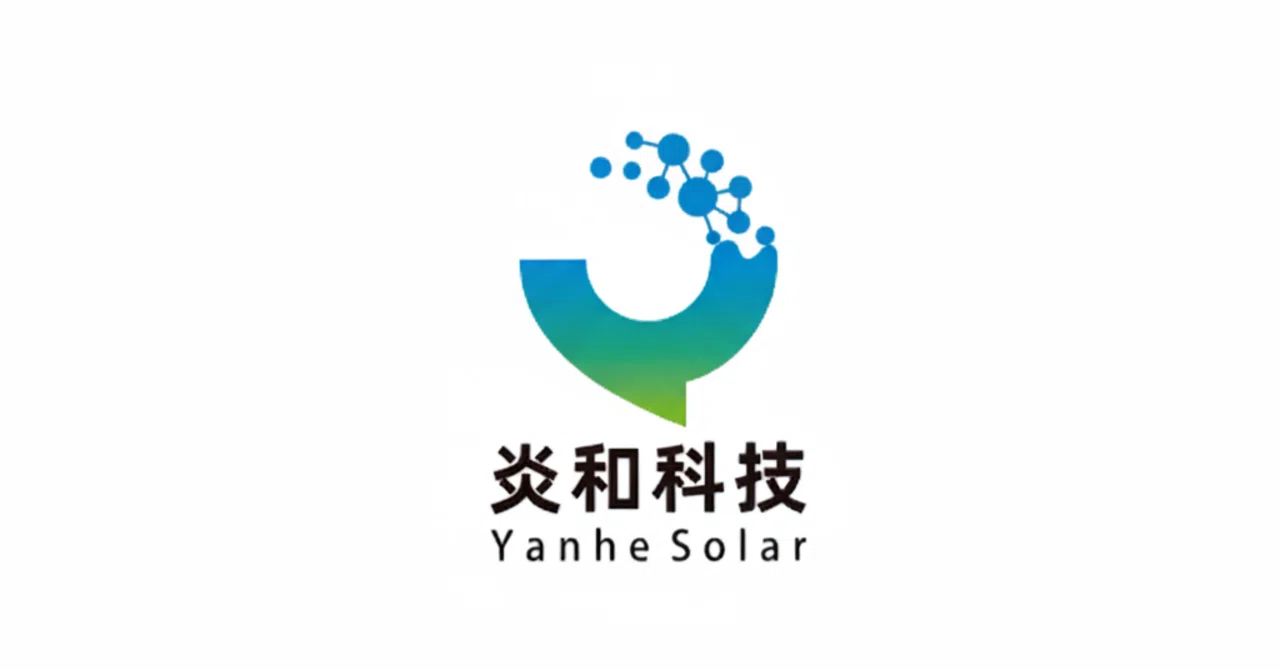 ペロブスカイト太陽電池の新星：炎和科技（Yanhe Technology）がIoT市場を切り拓く理由｜Leo_Sing