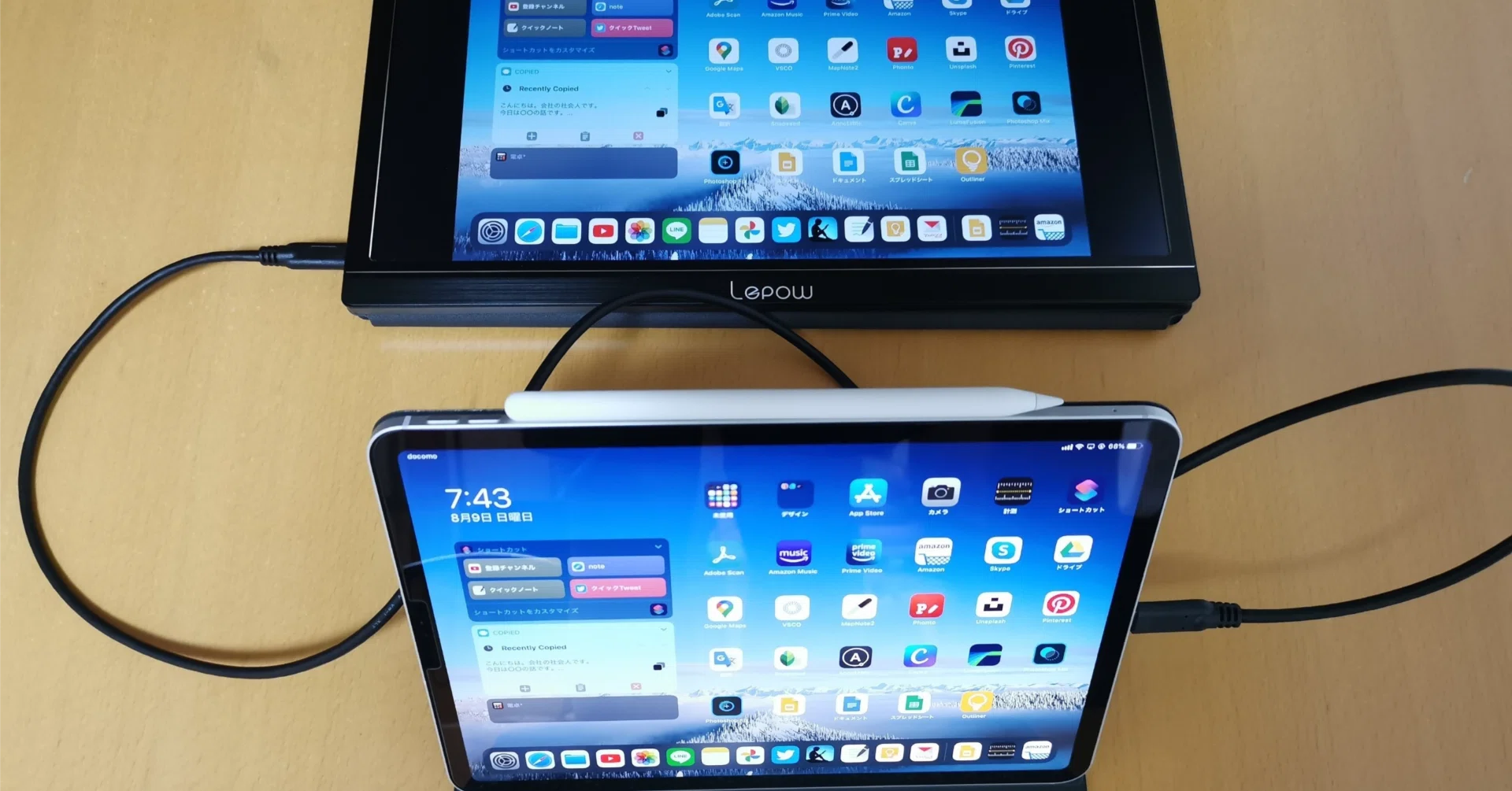雑学箱 No.020 〜iPadの外部ディスプレイは“ステージマネージャ”で真価 