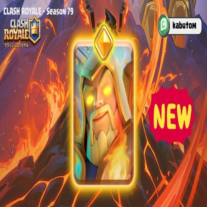 クラロワ | 「ヒーローウィザード」は炎で空を舞う！ (Season 79) 2026