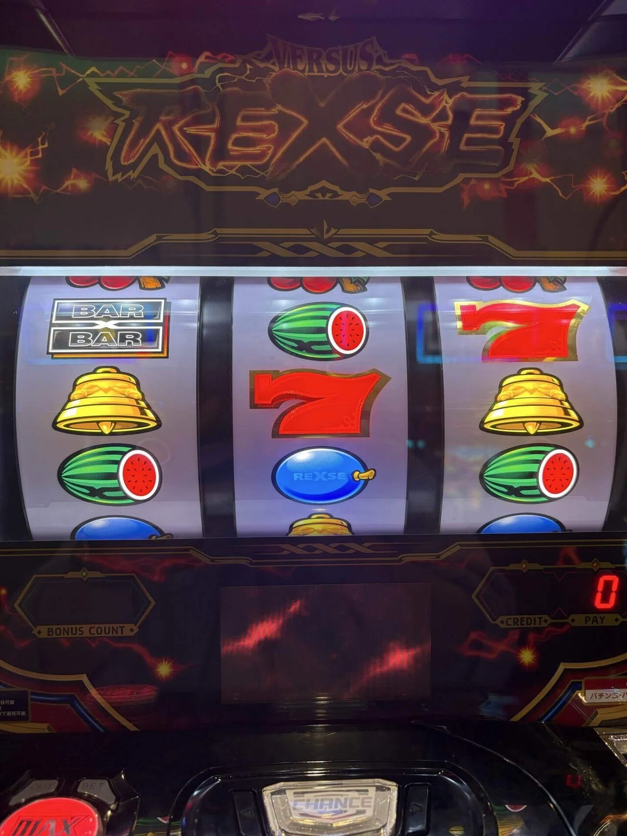 パチスロ】実践記/バーサスリヴァイズ1日目｜to;mo