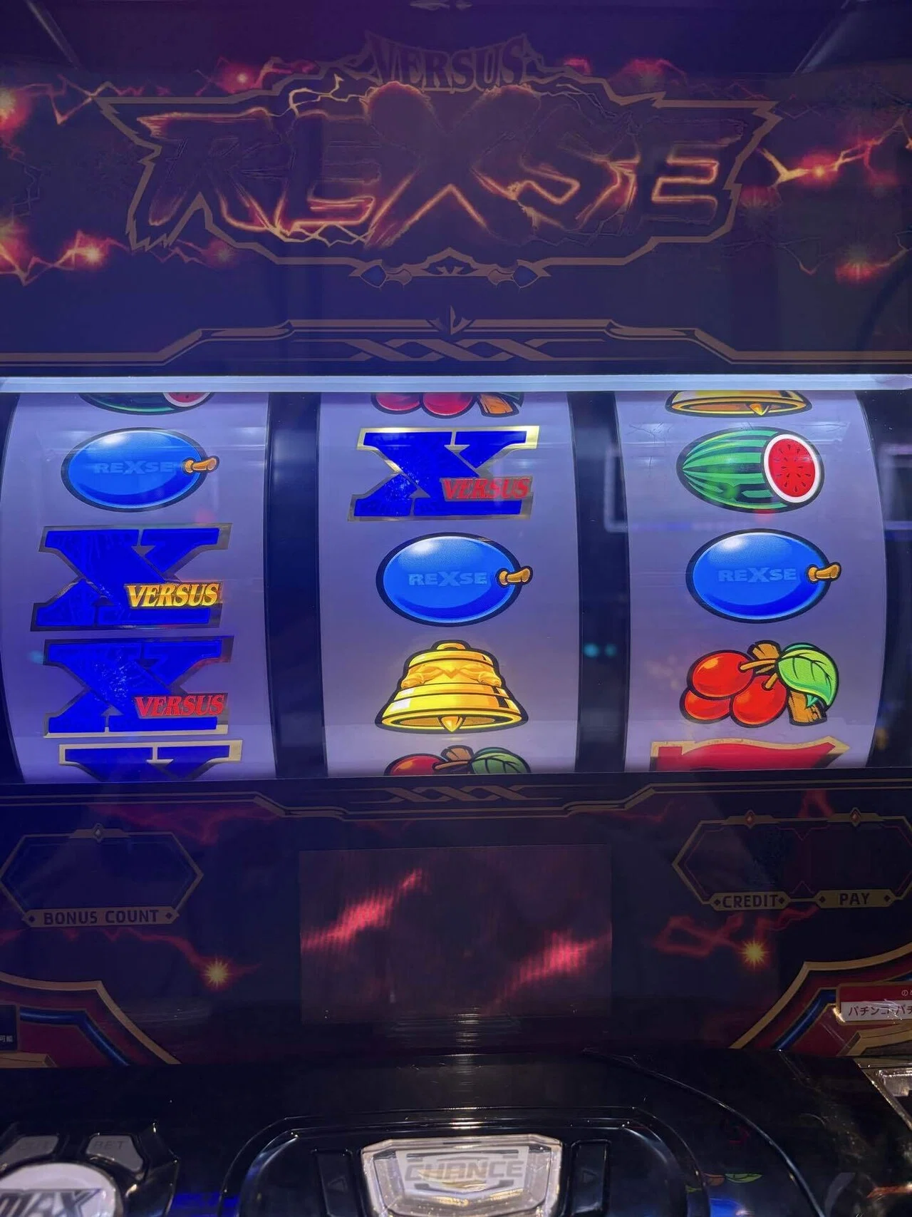 パチスロ】実践記/バーサスリヴァイズ1日目｜to;mo