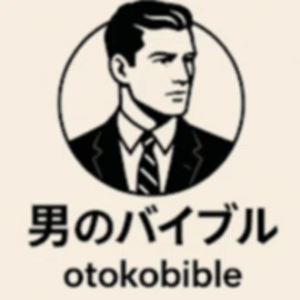 如風