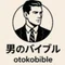 如風