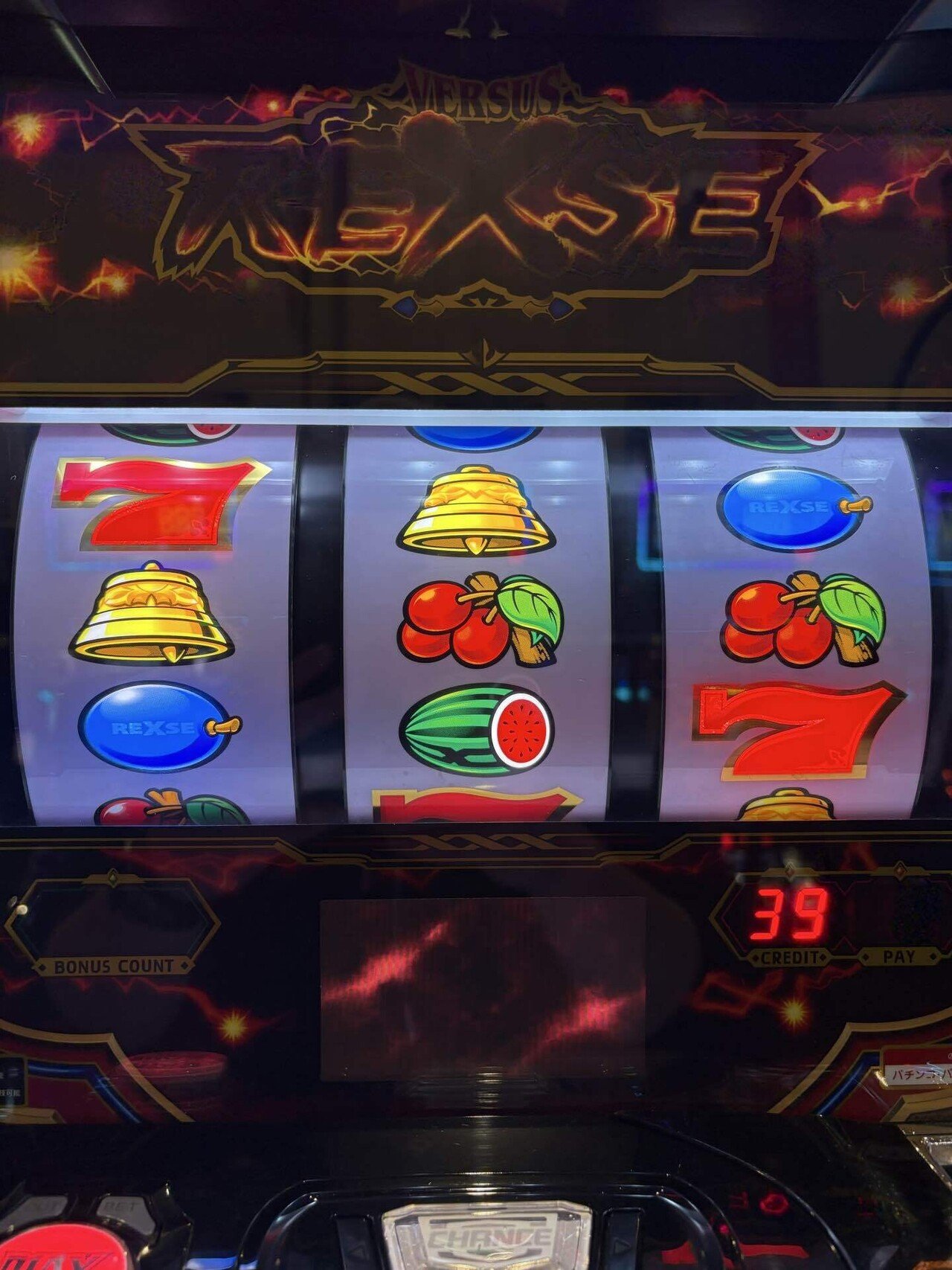 パチスロ】実践記/バーサスリヴァイズ2日目｜to;mo