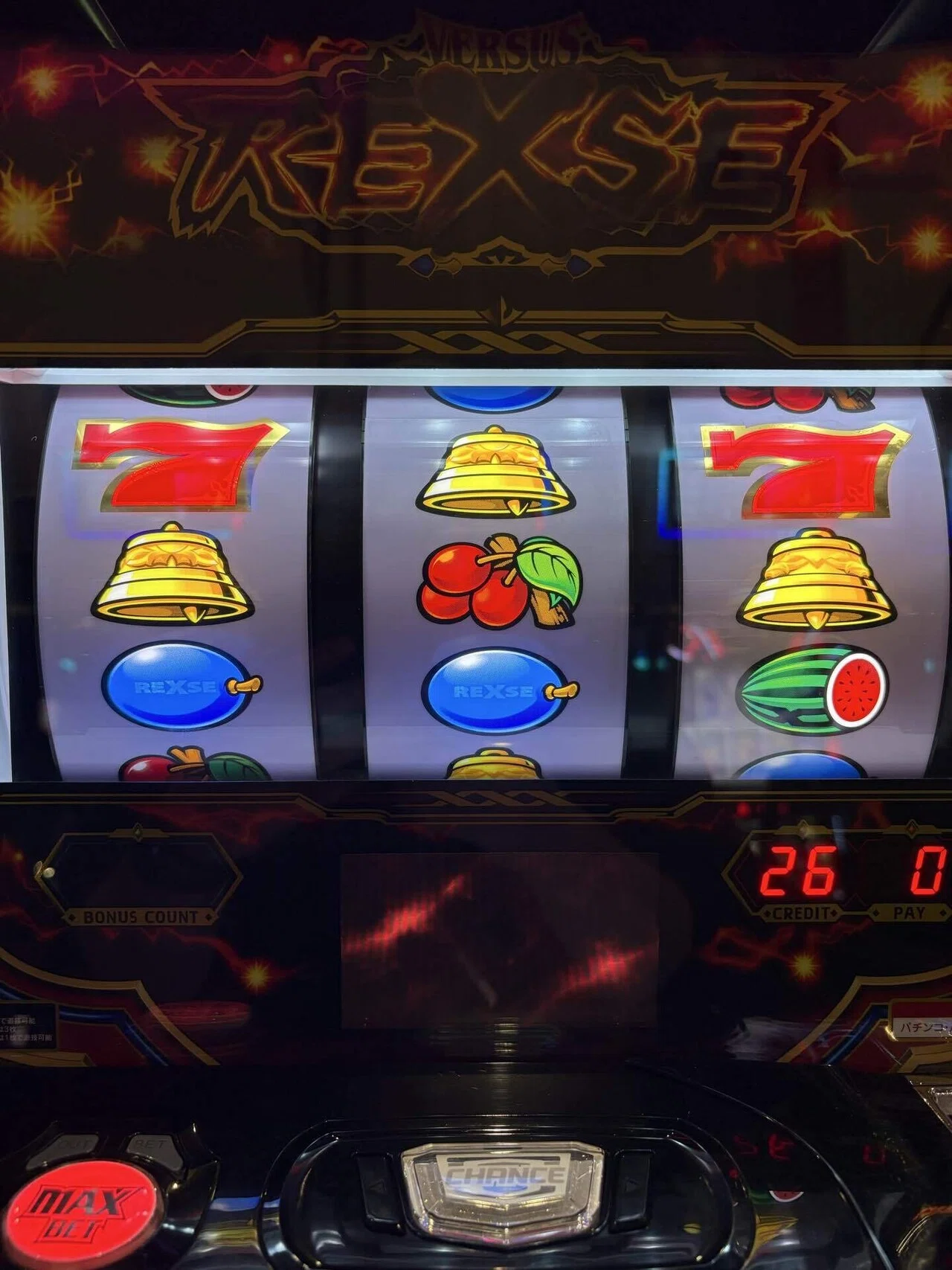 パチスロ】実践記/バーサスリヴァイズ2日目｜to;mo