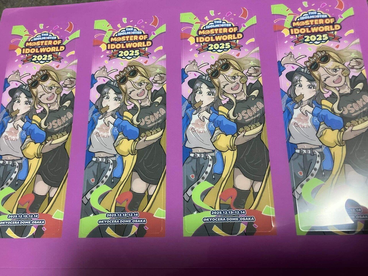 月刊かめちゃん 2025年 企画主催編｜かめちゃん