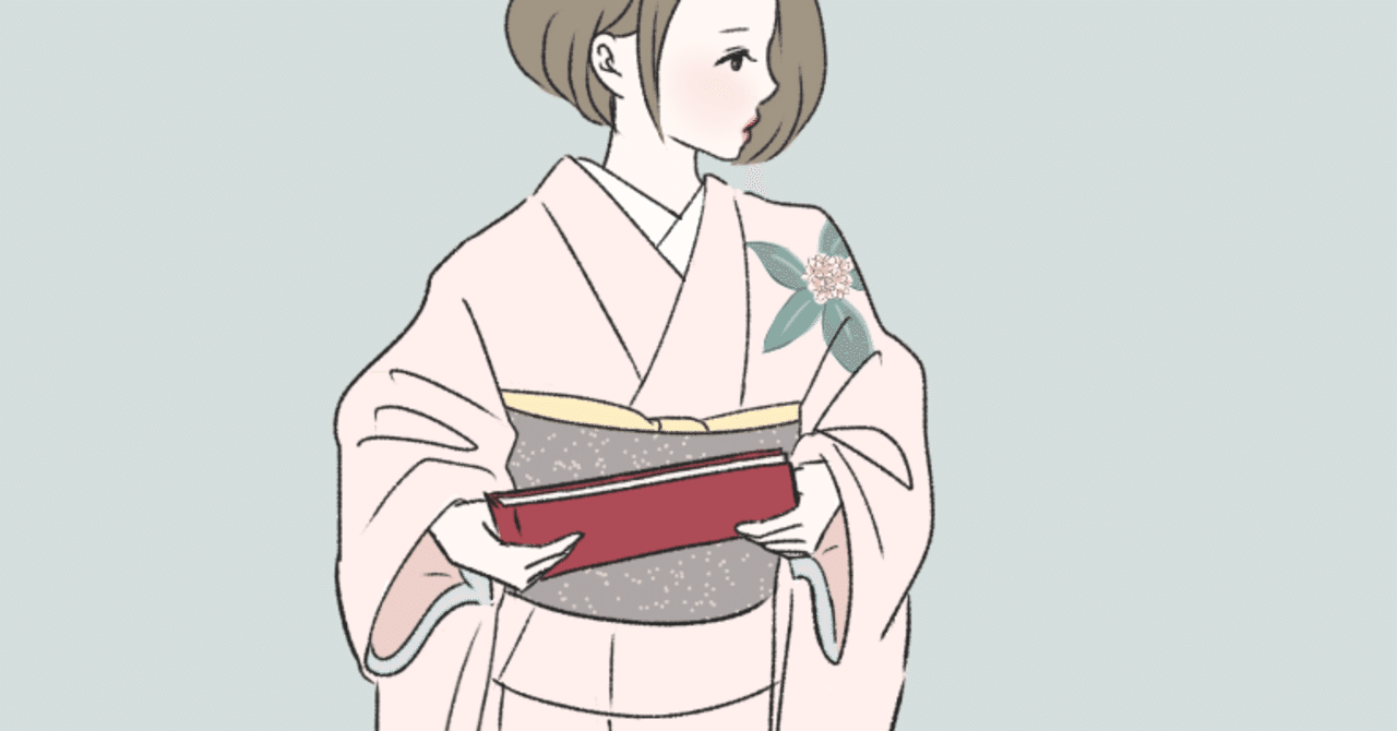 着物に込められた思い ちみこ Note
