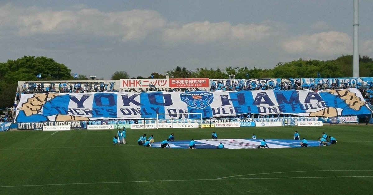 激レア】横浜FC 2011 ホーム ユニフォーム フランサ 元ブラジル