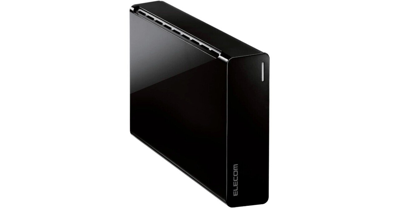レビュー】エレコムの4TB外付けHDD（ELD-HTV040UBK）はテレビ録画の