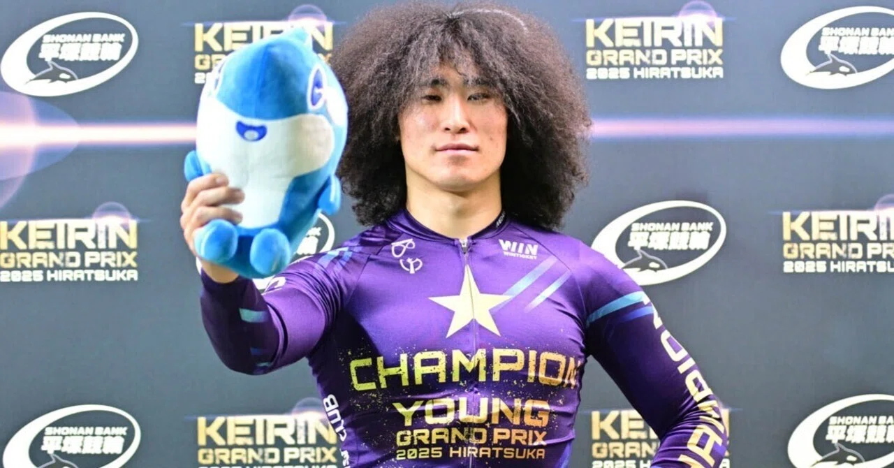 KEIRIN ガールズグランプリ2025 チャンピオン ジャージ L 新品 KEIRIN ガールズグランプリ2025 チャンピオン ジャージ L 新品