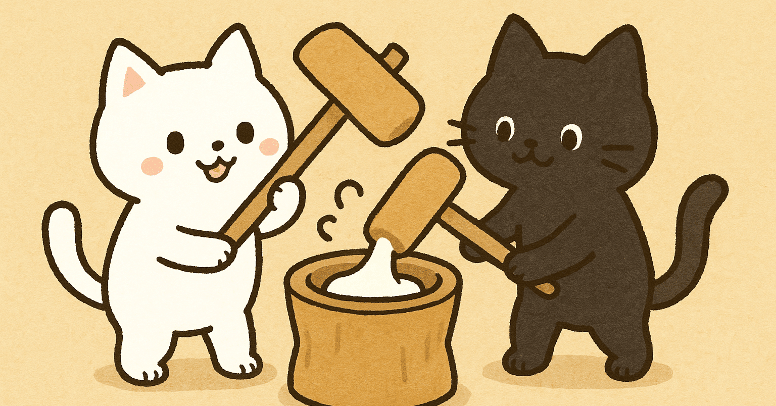 今年も餅をついた！｜チョロトラ