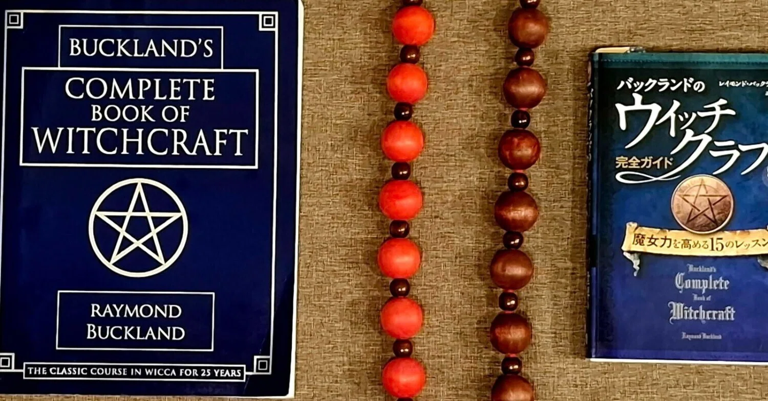 九つの結び目の呪文（Nine Knots Spell）の魔女術｜知られざる呪術師