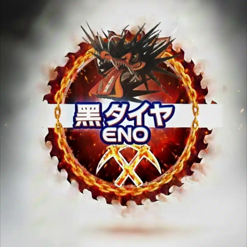 eno