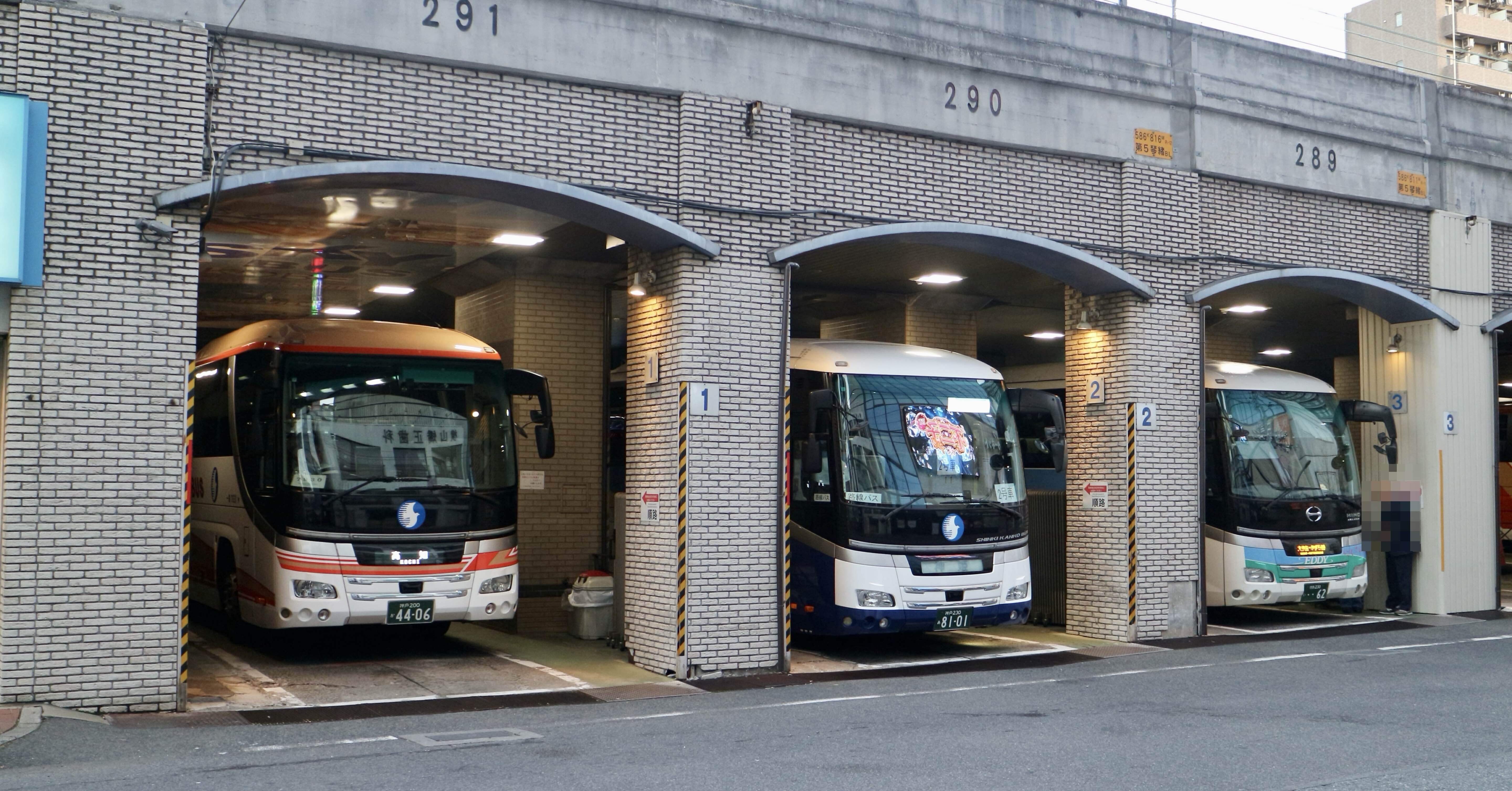 9c483b8ade9fa9133575e189a0e5a1