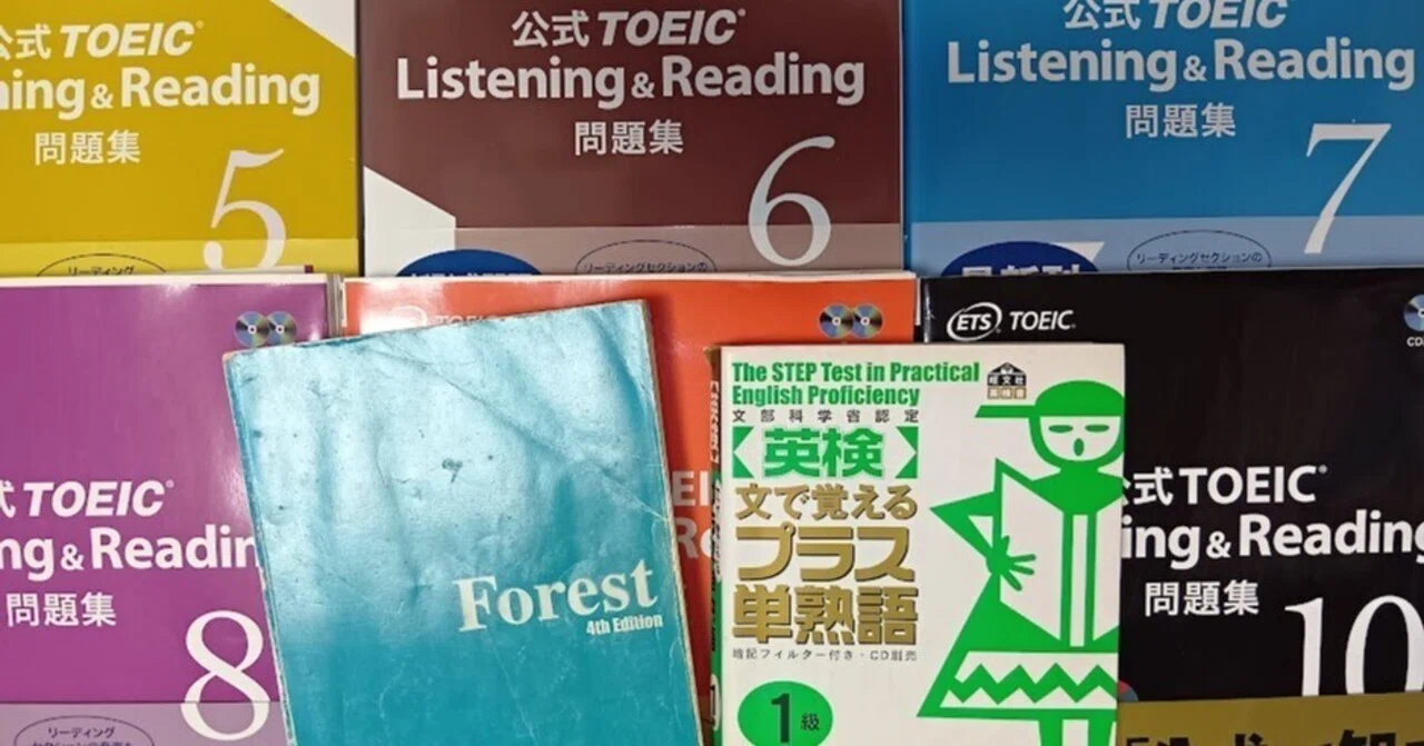 toeic問題集 公式TOEIC Listening Reading 問題集 11 ETS 本 通販 Amazon