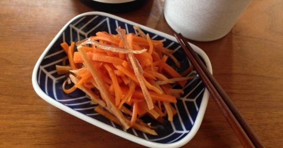 シェフの自宅ごはん コンビニにある素材で簡単 福島名物 いかにんじん を作る 飲食店運営 リン クルー 公式 Note