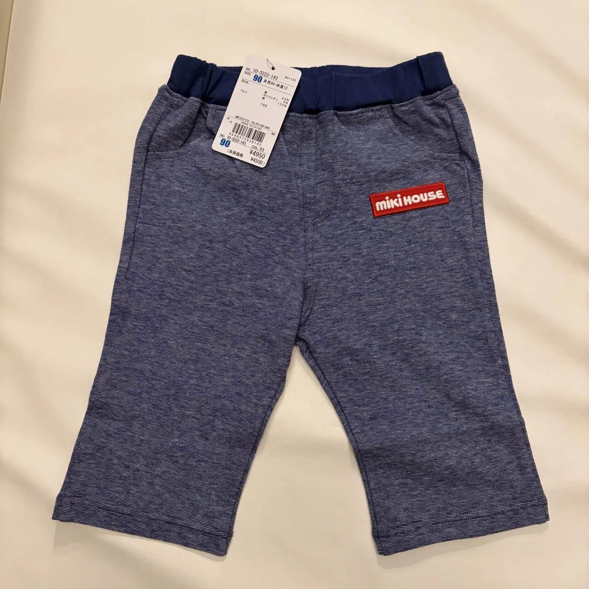 中身ネタバレ】ミキハウス サマーパック2万円福袋買ってみた｜りーママ 