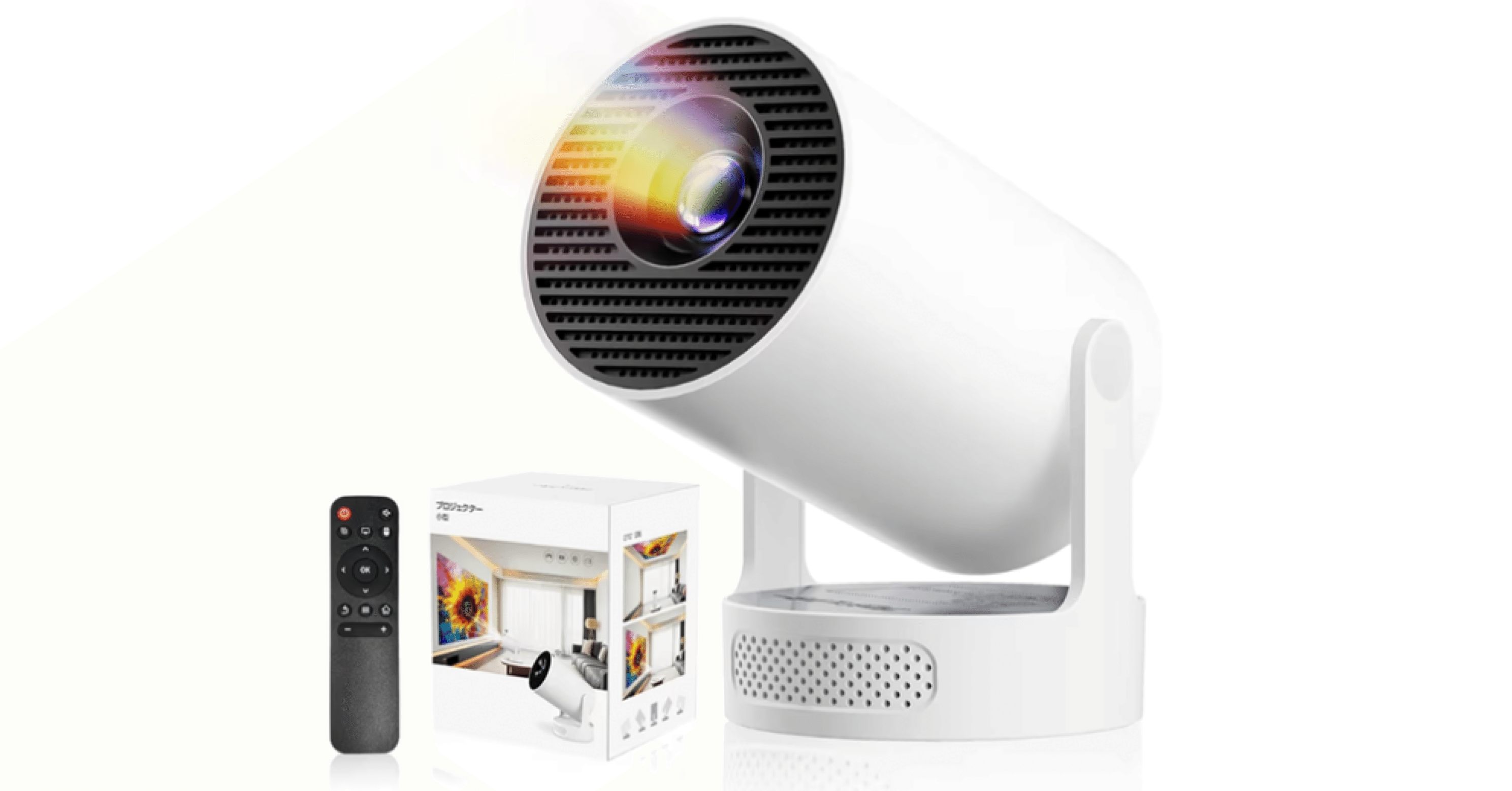 2025年最新】超小型プロジェクターが自宅を映画館に変える！Android