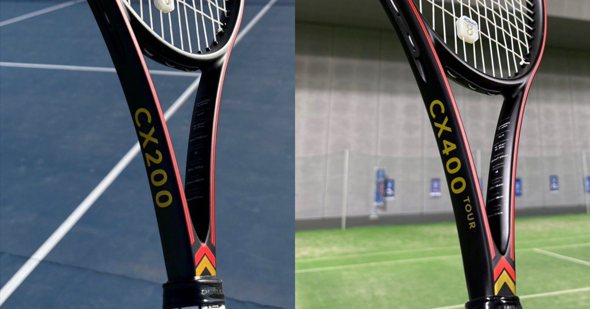 テニス】ラケットインプレ（2025年12月） ダンロップCX200とCX400