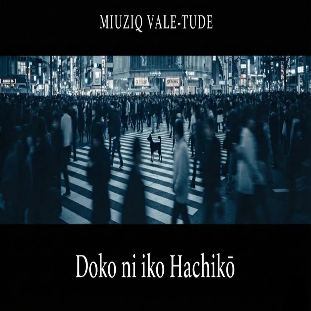 藤井風 -渋谷の犬を解放した神の愛｜MIUZIQ VALE-TUDE