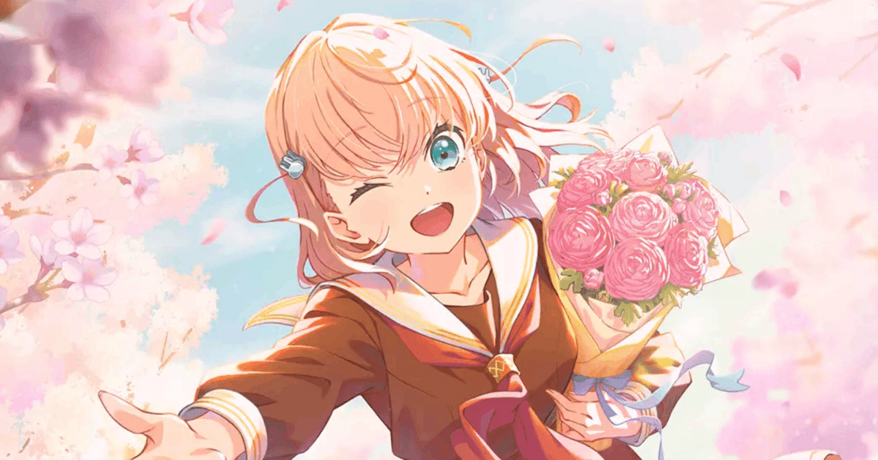 WS】蓮ノ空8枝構築における個人的まとめ｜どぅーん