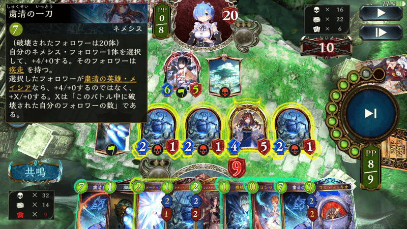 Afmr アーティファクトマルドッキオ 羊隊長 Note Afmr アーティファクトマルドッキオ 羊隊長 Note