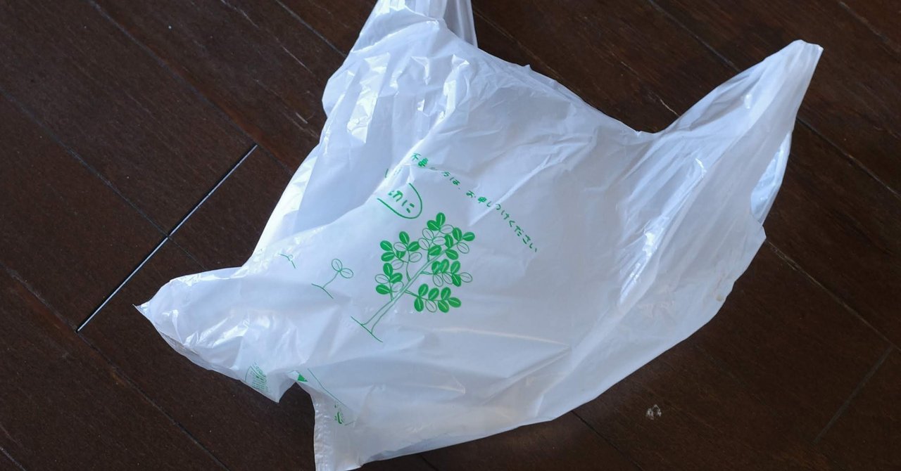 コロナで発生してしまった暇な時間を潰す方法を紹介します 山下泰平 Note