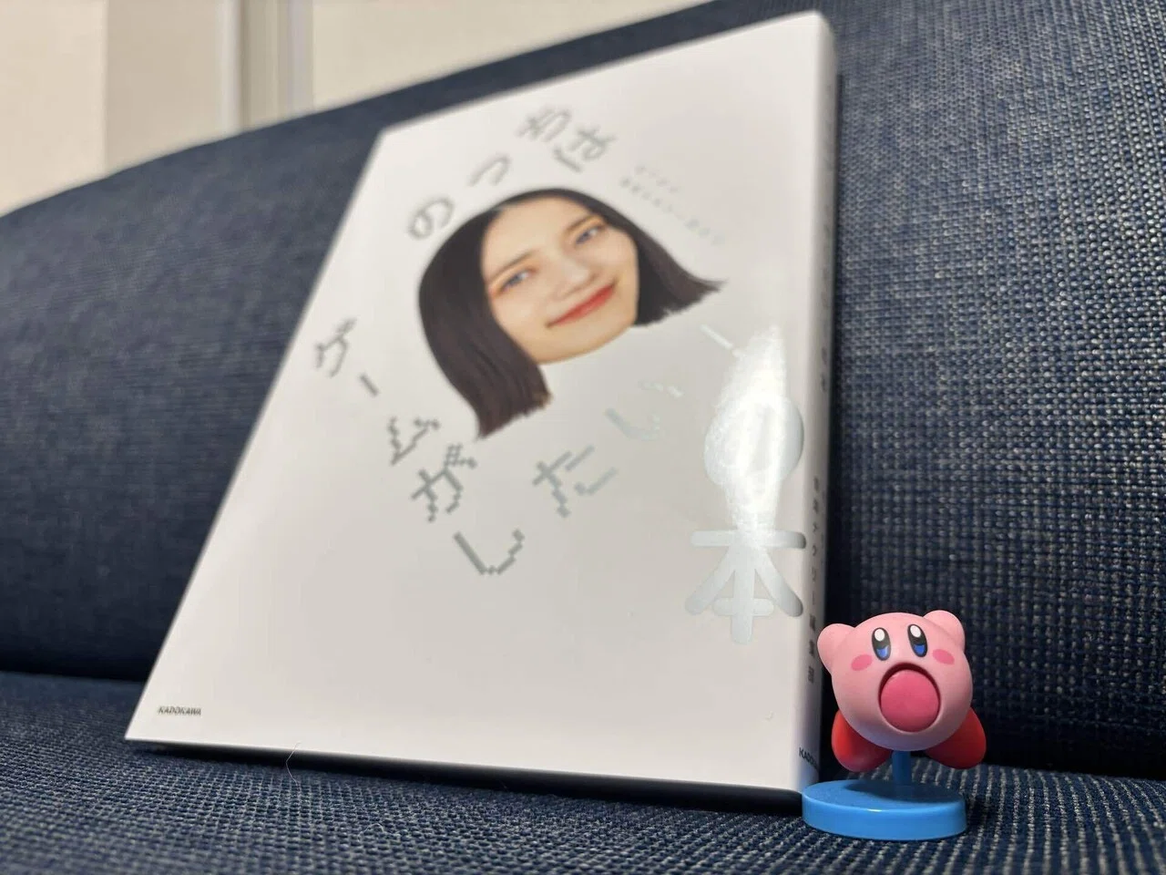 ゲーム本読書感想文】のっちはゲームがしたい！の本｜うた