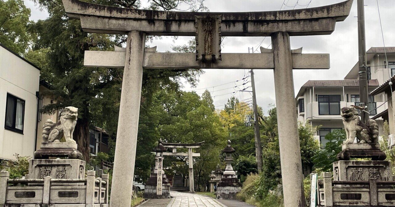 勝運と馬の神社 藤森神社｜おきかぜ569