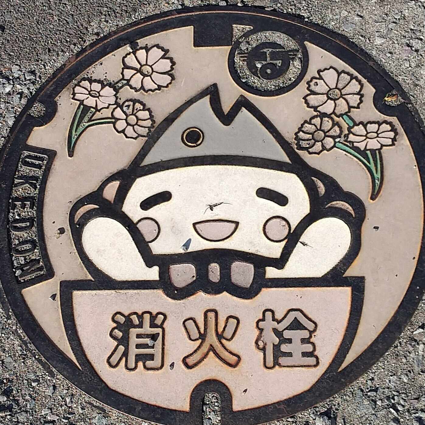 夏目漱石「こころ」下・先生と遺書七「死んだ父や母が、鈍い私の眼を