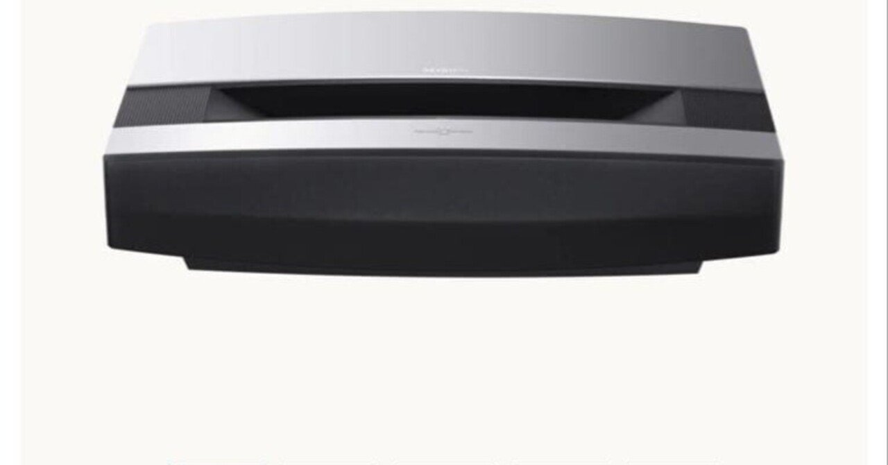 本日見つけた掘出物!】【衝撃の美麗映像】新品未使用のXGIMI AURA 4K