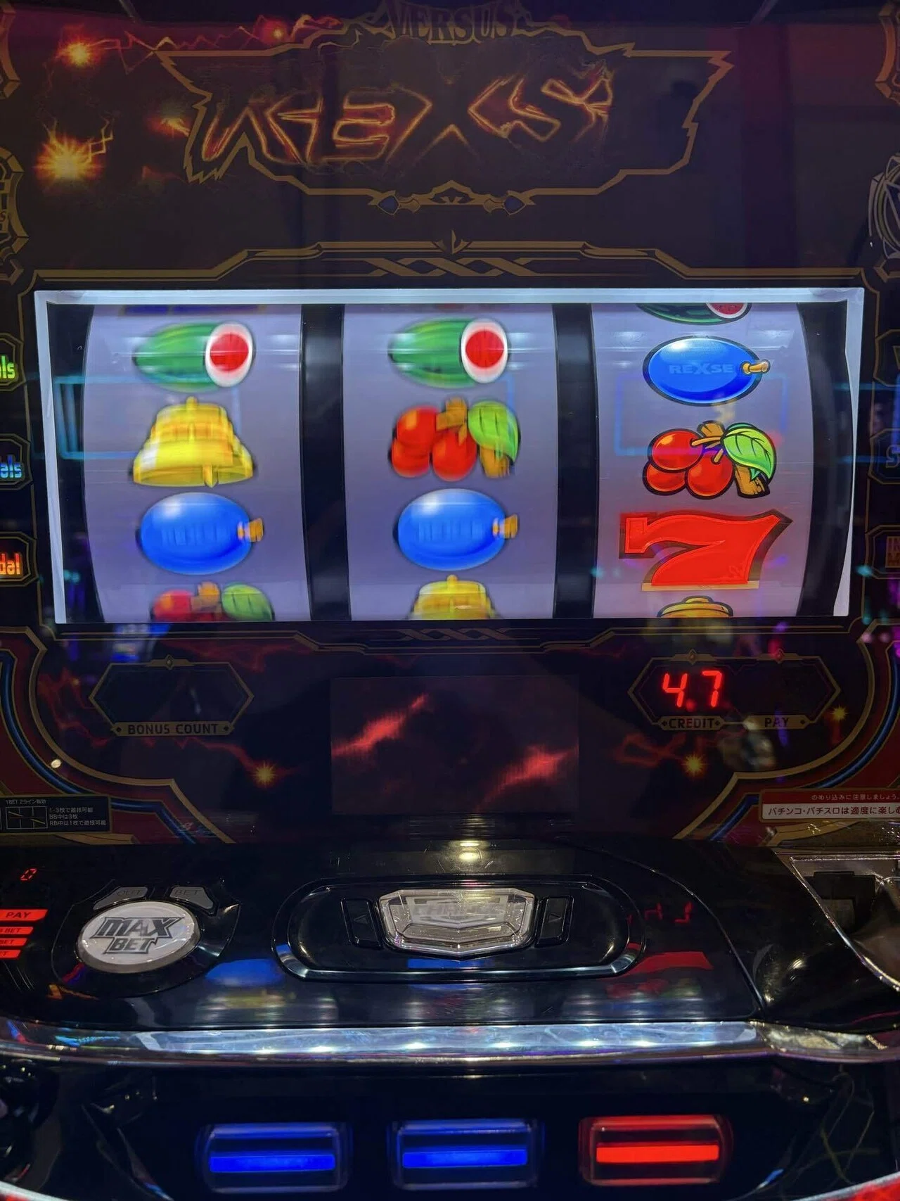 パチスロ】実践記/バーサスリヴァイズ2日目｜to;mo