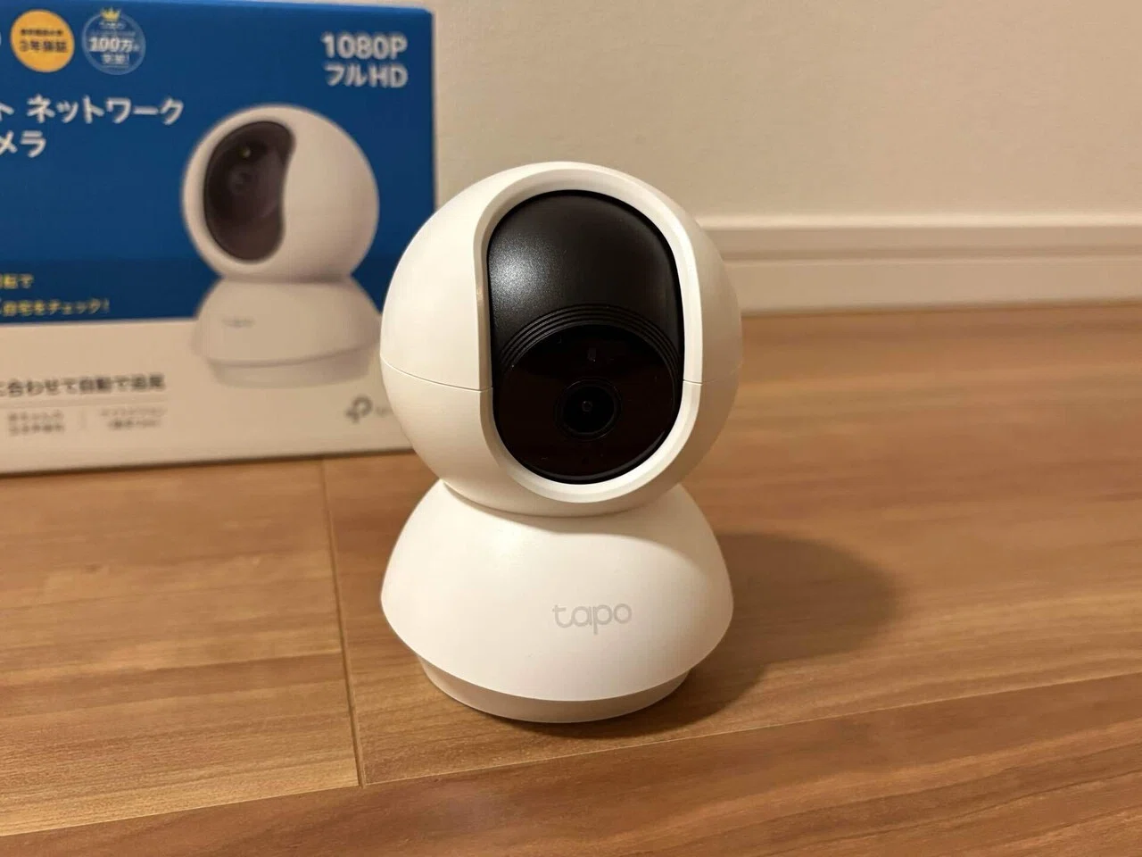 tapo c200 屋外 夜間撮影 360度見渡せてこの価格 スマートカメラ入門にTapo