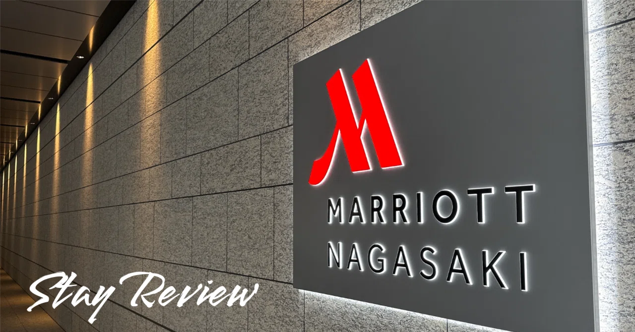長崎マリオットホテル｜体験価値とコスパが抜群だった理由｜プラチナ