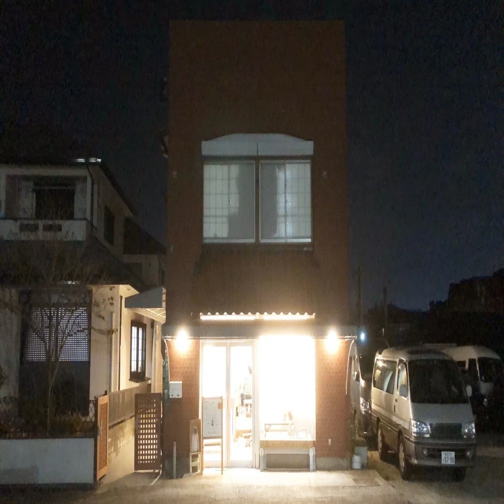 Thank you for 2025｜maru