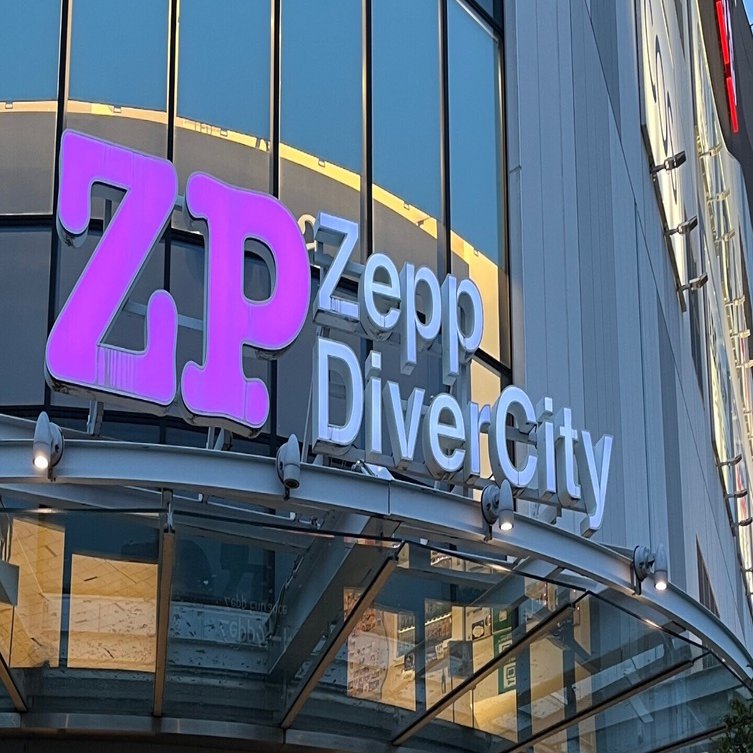 2025/1225🐝アヴちゃん聖誕祭｜み💎🐝