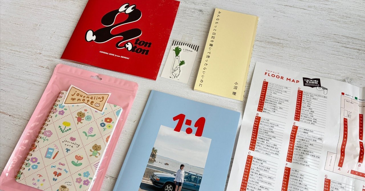 BOOK TURN SENDAIで出会った、ZINEと人の数だけある熱量｜杉浦百香（も