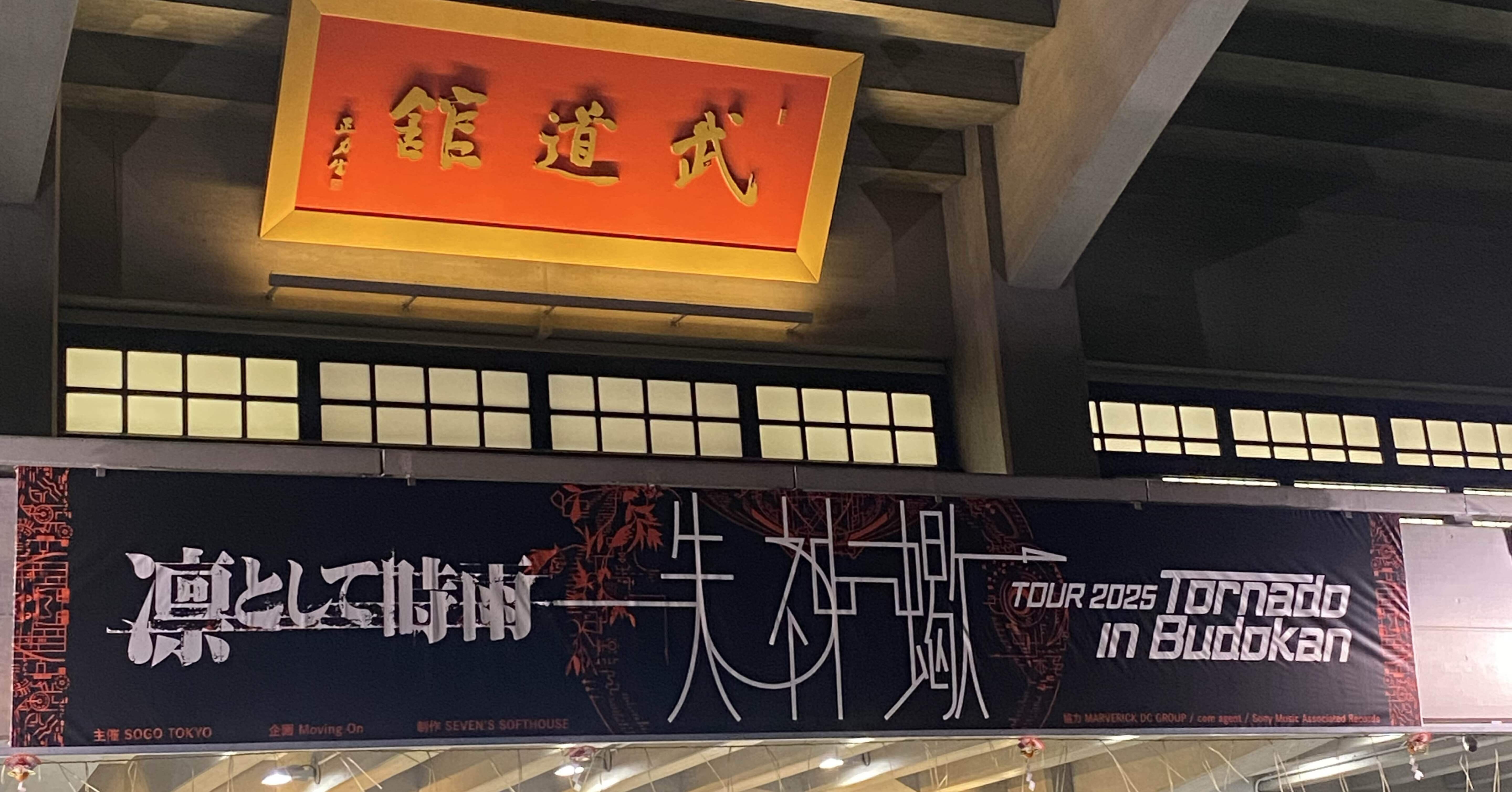 6f4daaf4bf0eba9d755b6fa7861f32