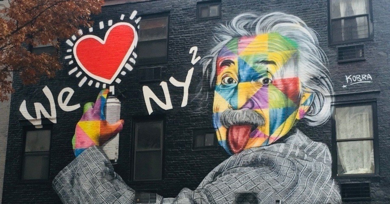 回答 アインシュタインが人類最大の発明と呼んだ 複利 の凄さを教えてくださいませんか 数藤雅紀 循環経済スペシャリスト デジタルシニアプロデューサー 金融商品の元設計士 Note